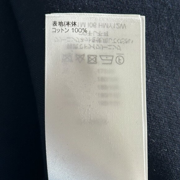 Louis Vuitton Blue & Green Gradient Monogram Sweater - Picture 7 of 8